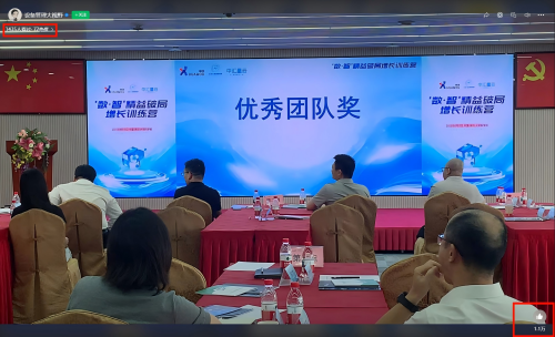 微信圖片_2025-08-15_180820_025_副本(1) 微信圖片_2025-08-15_180820_025_副本(1)