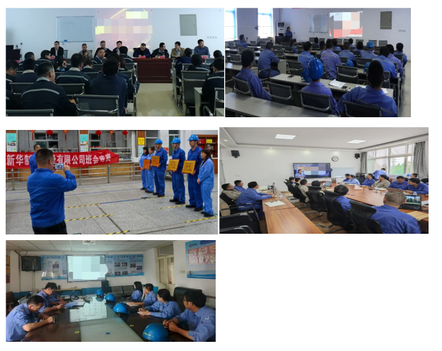 wechat_2025-09-18_145652_040