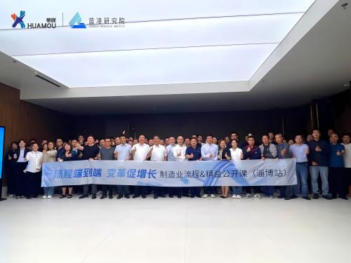 微信圖片_2025-09-22_150330_384(1)