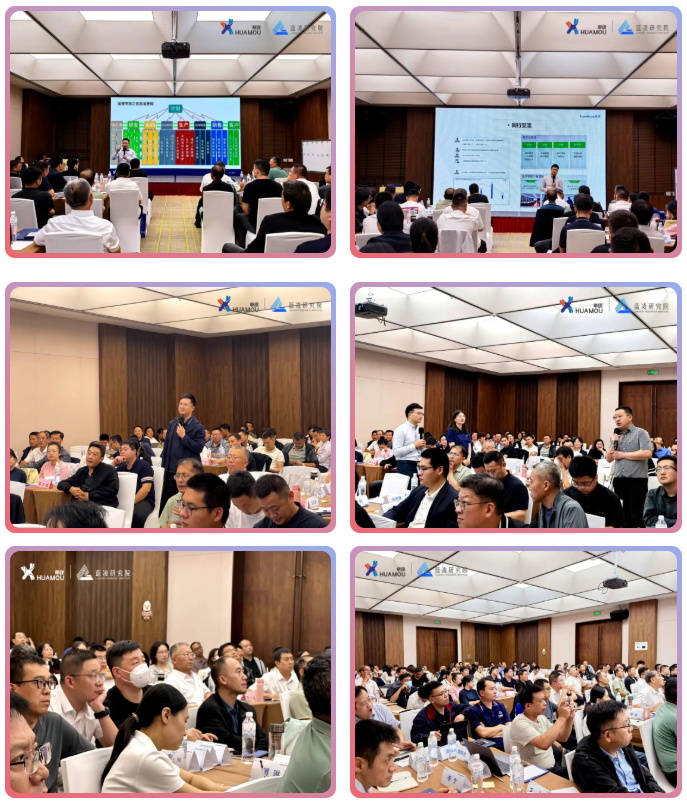 wechat_2025-09-22_150350_712